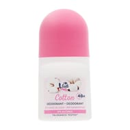 Carrefour soft déodorant 48h à l'extrait de coton 50ml