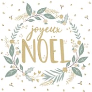 20 serviettes 33x33cm christmas crown vert et or