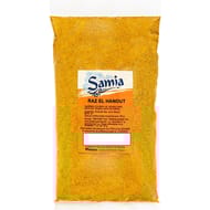 Samia raz el hanout 500 g