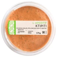 Apéritif Ktipiti poivrons grillées, feta grecque aop et menthe 175g