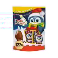 Kinder mini friends cacao biscuits t20-122g