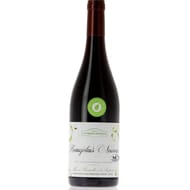 Beaujolais Nouveau Rouge  sans soufre Terrasse des Pierres Dorées 12.5% Vol. 75 cl