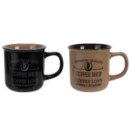 Desayuno gobeletd9xh8.5cm 30cl set 2 ass light brown - black