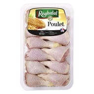 Réghalal pilon de poulet halal caissette