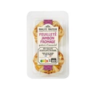Feuilleté jambon fromage cuisiné avec une pointe de muscade x2 100g