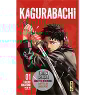 Manga - Kagurabachi volume 1