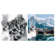 Lecas calendrier nature 30x30 1 mois par page 2024 assorti
