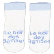 Paire de bottons naissance fantaisies LE ROI DES BETISES 0/6 mois