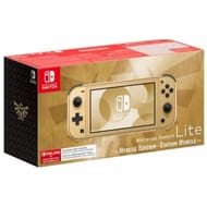 Console switch lite edition hyrule