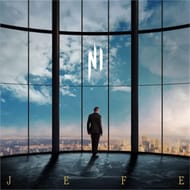 Vinyle ninho/jefe