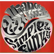 Vinyle alliance ethnik - simple et funky