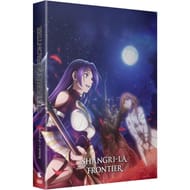 Dvd shangri-la frontier - saison 1 - partie 2