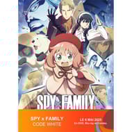 Bu ray spy x family code : white - le film