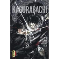 Kagurabachi. Vol. 2