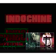 2 cd indochine paradize / danceteria