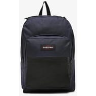 Sac a dos eastpak pinnacle bleu fonce