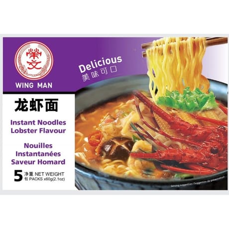 Wingman nouilles arome homard 5x60g