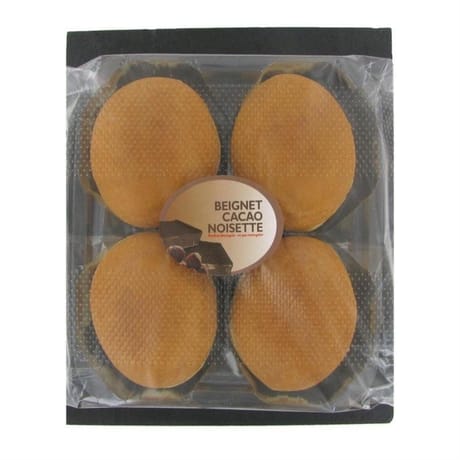 Beignet cacao-noisettes x4
