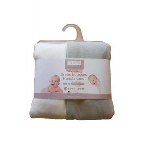 Drap housse jersey 60x120cm blanc/gris x2 Socobaby
