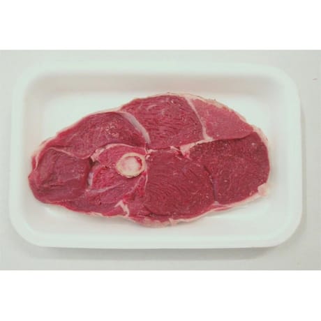 Agneau : gigot*** tranche avec os