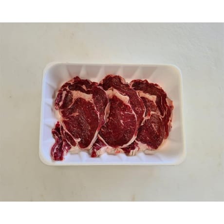 Viande bovine: Entrecôte*** à griller x3