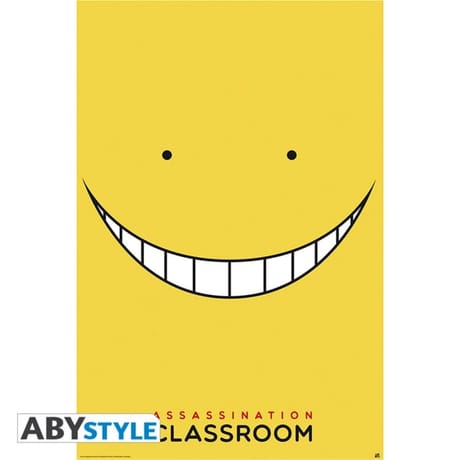 Poster Koro Smile  roulé filmé (91.5x61)