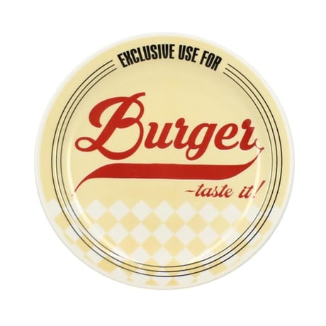 Assiette a burger 26cm en gres jaune