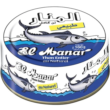 El manar thon entier au naturel - 160g
