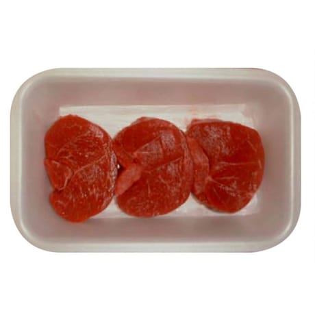 Agneau gigot*** pave a griller