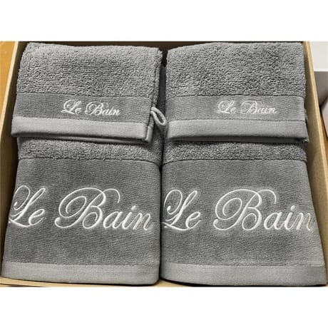 Coffret 2 serviettes 50x90cm + 2 gants le bain gris