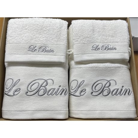 Coffret 2 serviettes 50x90cm + 2 gants le bain ivoire