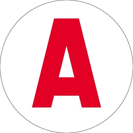 Um A adhesif jeune motard 20g
