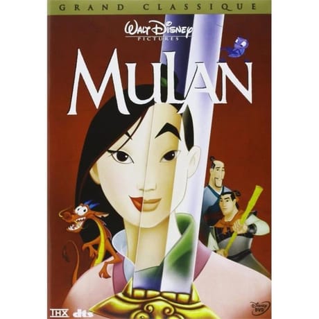 Dvd mulan