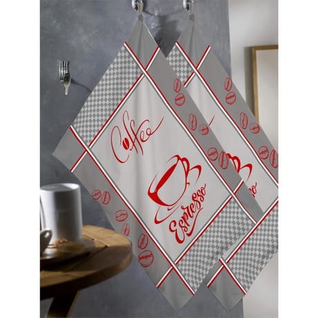Lot 2 torchons jacquard coffee 50x70cm