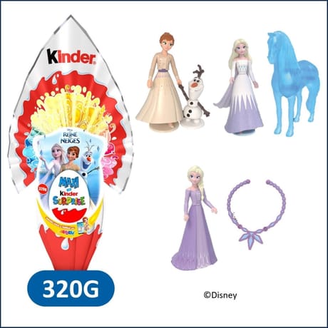 Kinder maxi surprise 320g