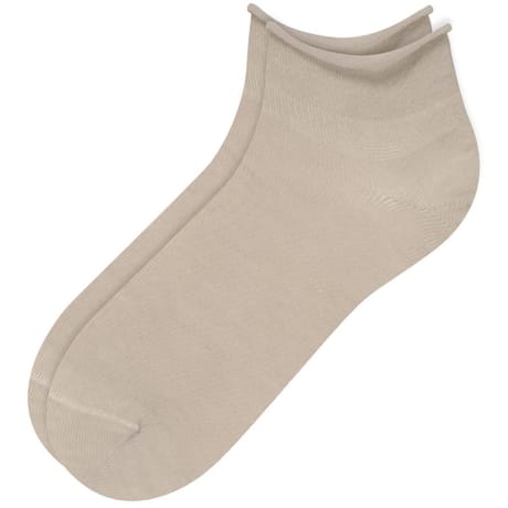 2 paires de socquettes invisibles unies fleur de peau Bleuforêt SAHARA/SAHARA LH5 37\41