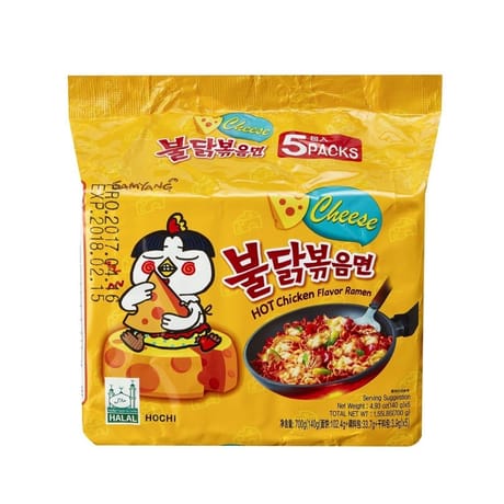 Samyang nouilles instantanées fromage x5 -140g