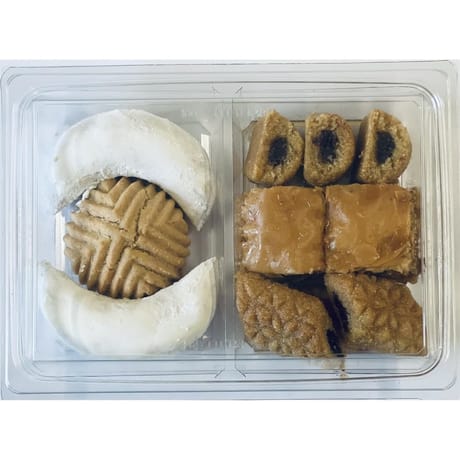 Assortiment pâtisseries orientales 400g