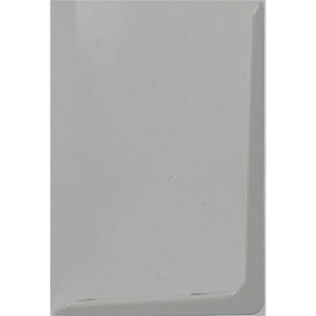 Tréfilaction console alu blanc 250x165mm