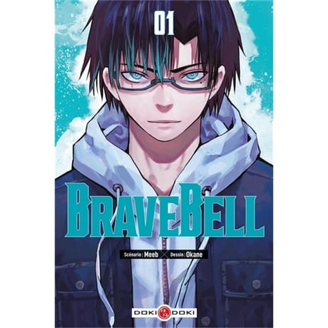 Manga - Brave bell volume 1