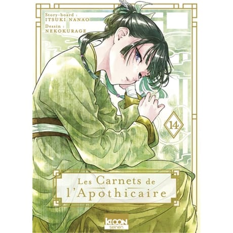 Manga - Les carnets de l'apothicaire volume 14