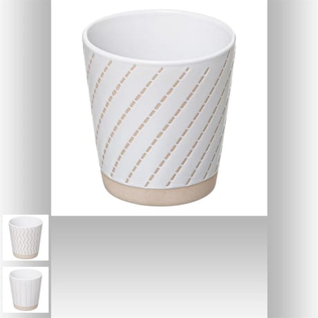 Tasse néo 22cl