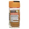 Ducros cannelle moulue flacon verre 39g