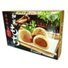 Royal family gâteau mou arachide 210g