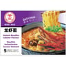 Wingman nouilles arome homard 5x60g