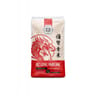 Riz du monde riz long parfumé dragon 1kg