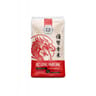 Riz du monde riz long parfumé dragon 1kg