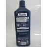 Briochin nettoyant carrelage séchage rapide 1l