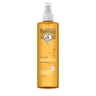 Le Petit Marseillais huile sèche sublimante 150ml