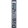 Fleury Michon petit salé aux lentilles vertes en sachet 350g